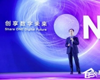 阿里全球品牌新零售峰会推出商业操作系统